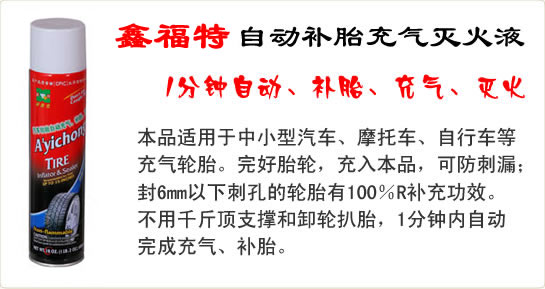 �θ����Զ���̥�������Һ��ͼ�鿴